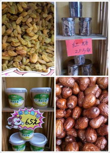 盤錦鶴鄉(xiāng)二手市場與養(yǎng)生保健服務(wù) 生活信息的雙重選擇