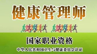 太平洋旅游保險(xiǎn) 護(hù)航境內(nèi)之旅，尊享養(yǎng)生保健服務(wù)